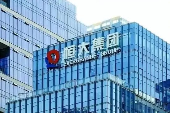许家印被曝猛料！2008年为恒大港股上市，专门给人“送钱”