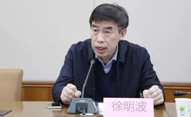 双鹭药业信托“踩雷”，7.64亿元本金未收回！年薪32万董事长自掏腰包，上缴5000万“填坑”