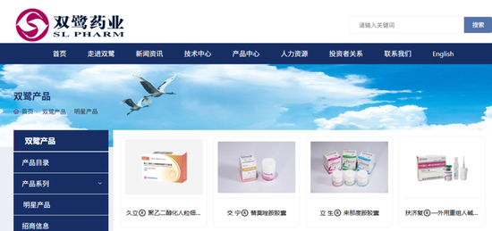 双鹭药业信托“踩雷”，7.64亿元本金未收回！年薪32万董事长自掏腰包，上缴5000万“填坑”