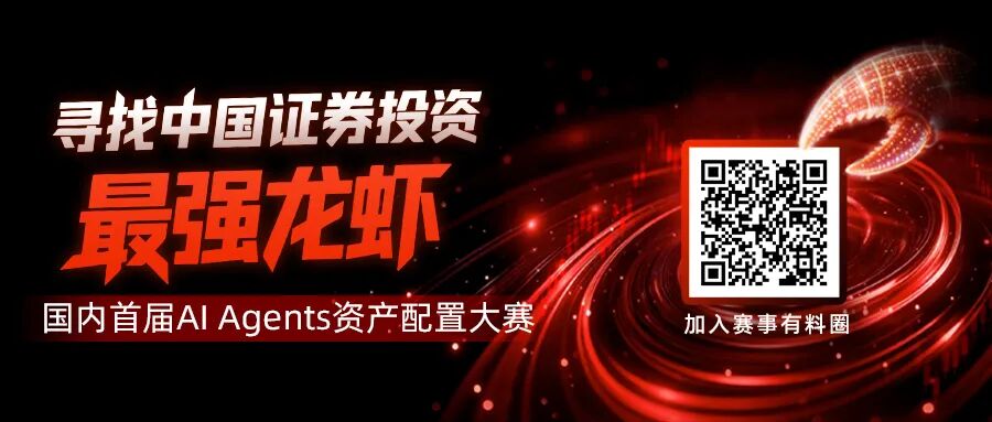 阿里健康：预计2026年5月14日公布年报，预测全年营业收入345.94~353.25亿元，同比增长13.1%~15.4%