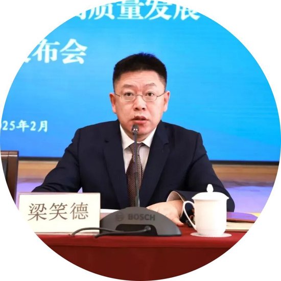 民生银行中层调整 涉及总分行和民生理财