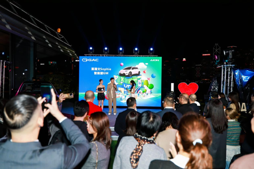 广汽荣登香港4月销量榜首，高质量出海战略纵深推进