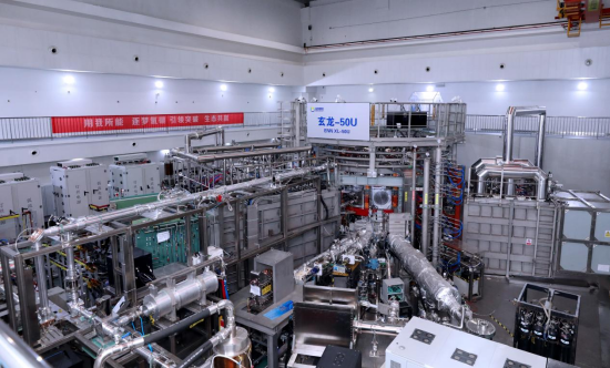 新奥锚定氢硼路线，推动聚变商业化稳步落地