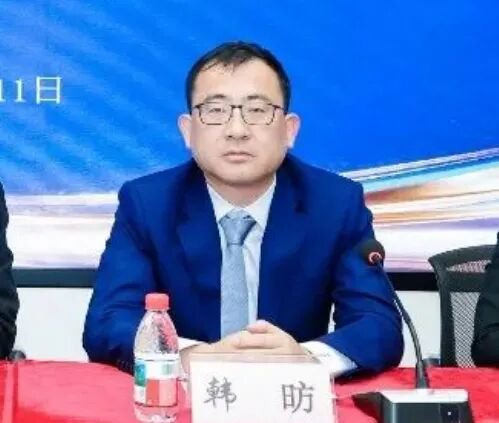 交通银行中高层调整 涉及多家省分行和交银国际信托