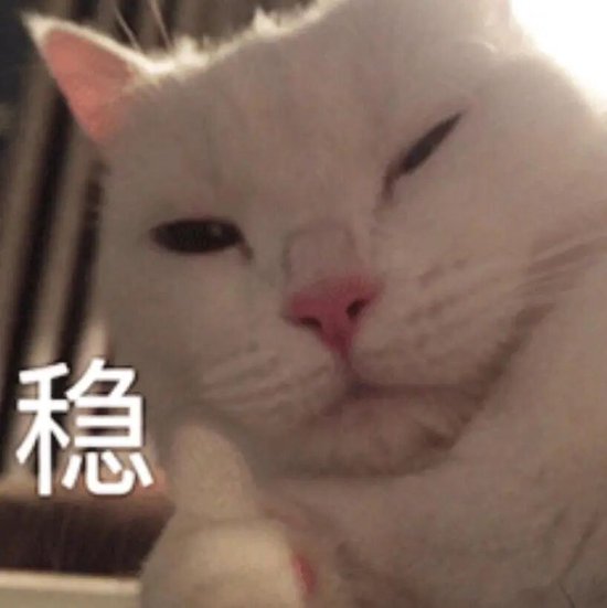 负债榜 | 8家湘股濒临资不抵债，威领股份偿债风险高企