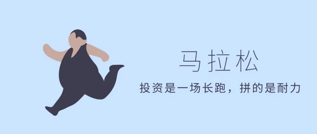 国家队又在卖ETF了