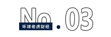 营收增速倒数第二，主动权益“绊倒”银华基金