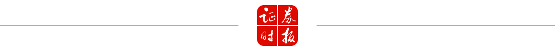 昨夜！美芯片股，大爆发！两大巨头牵手