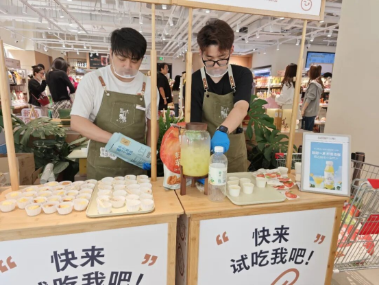 四位初代主播同时宣布离职，东方甄选首店落地中关村 “去主播化”能否逆袭突围？