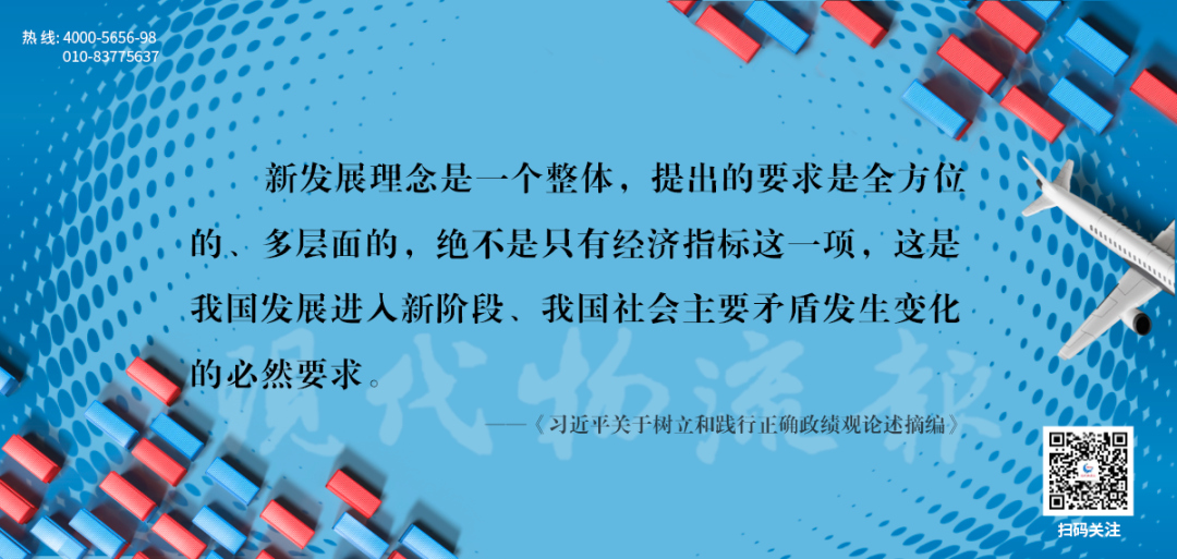 四位初代主播同时宣布离职，东方甄选首店落地中关村 “去主播化”能否逆袭突围？