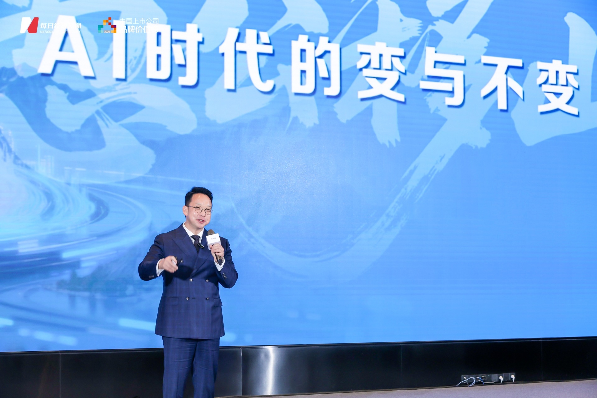 对话格力电器CMO朱磊:AI时代下的市场营销,唯“真”不破,“真”的价值不可替代