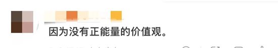 武汉大学就OPPO母亲节文案发声：极不认同文案的价值倾向