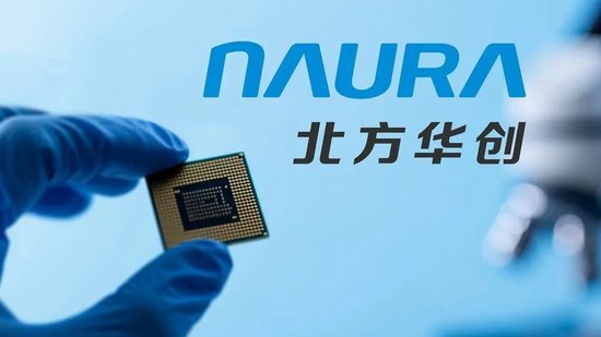 股价7年涨18倍，半导体龙头还有空间吗？