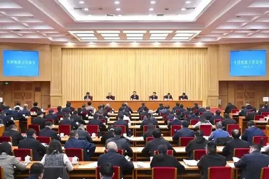 “十五五”开年，国家数据局局长刘烈宏最新发言，释放三大重磅信号！