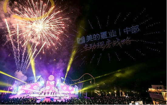 地产迈入品质人居新阶段 美的置业以主动现房重构徐州买房安心体验