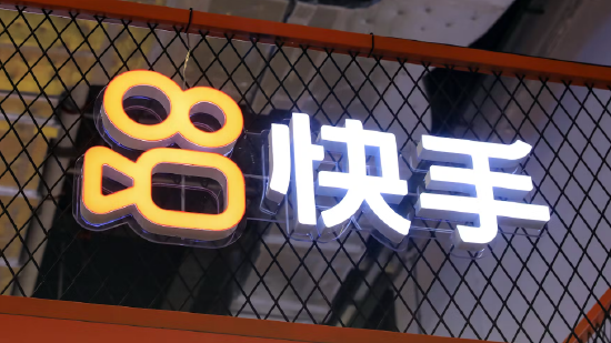 知情人士：快手计划分拆可灵AI视频业务 估值达200亿美元