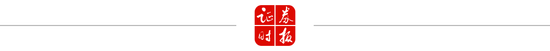 融资节奏按月计！一级市场，罕见一幕