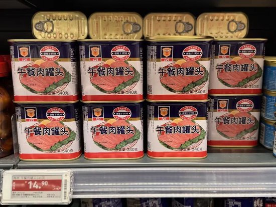 多个“国民品牌”在手，光明肉业遭遇十多年来首亏