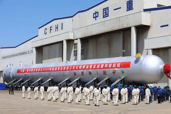 2026年全国各省市一级央企总部（集团）分布统计