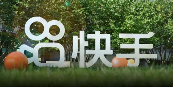 送“亲儿子”可灵上市，快手能否“母凭子贵”？
