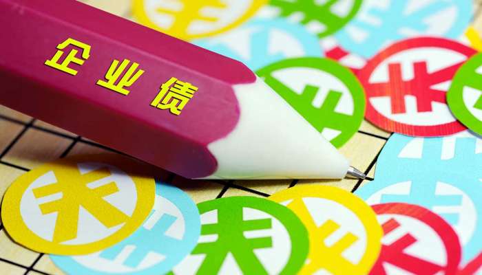 4月金融数据出炉：直接融资比重提高 贷款增速放缓或成新常态