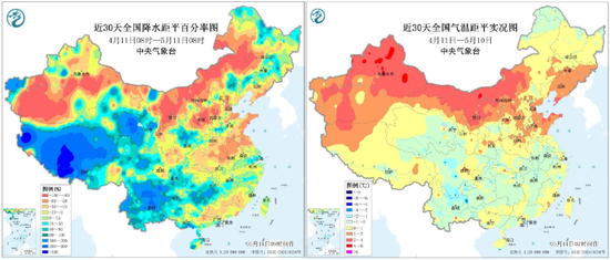 【市场聚焦】多晶硅：风云再起