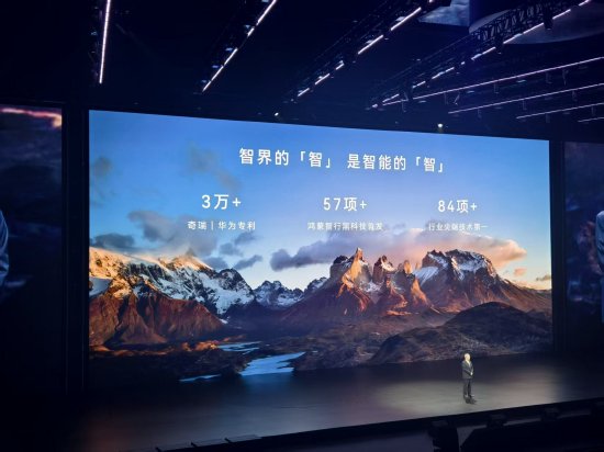 奇瑞董事长尹同跃：已为智界投入200多亿专项资金，智界V9累计小订突破4万辆