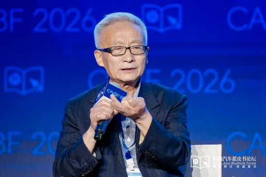 明天氢能王朝云谈氢能产业:不要纠结、不要着急、不要误会