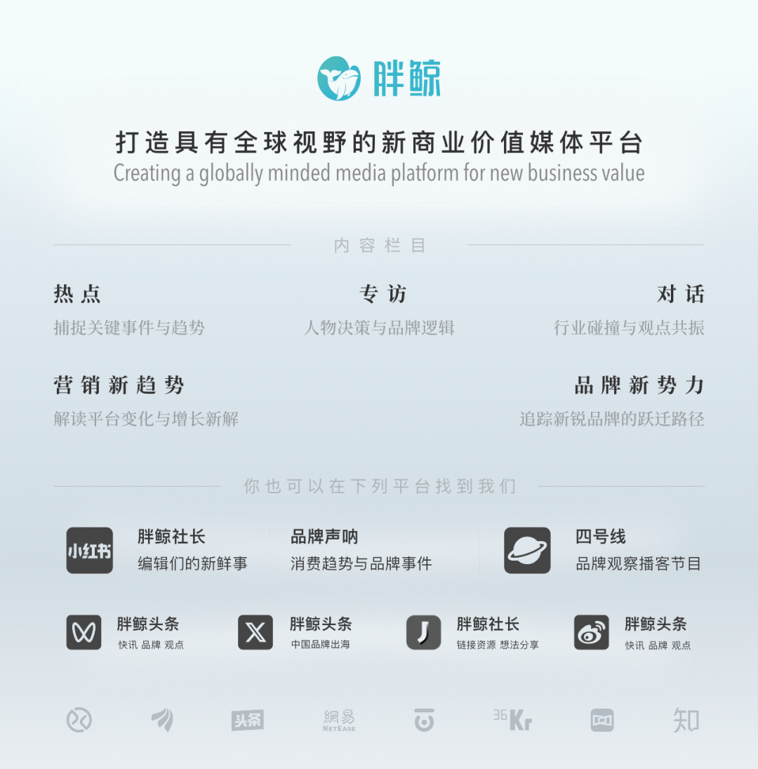 LABUBU“掉粉”，泡泡玛特海外业务急刹车？