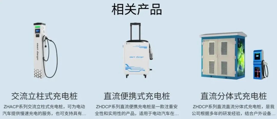 曾毓群,64亿入股算力大厂
