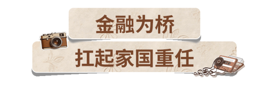 “心有所寄、身若比邻，平安所至、便是团圆”