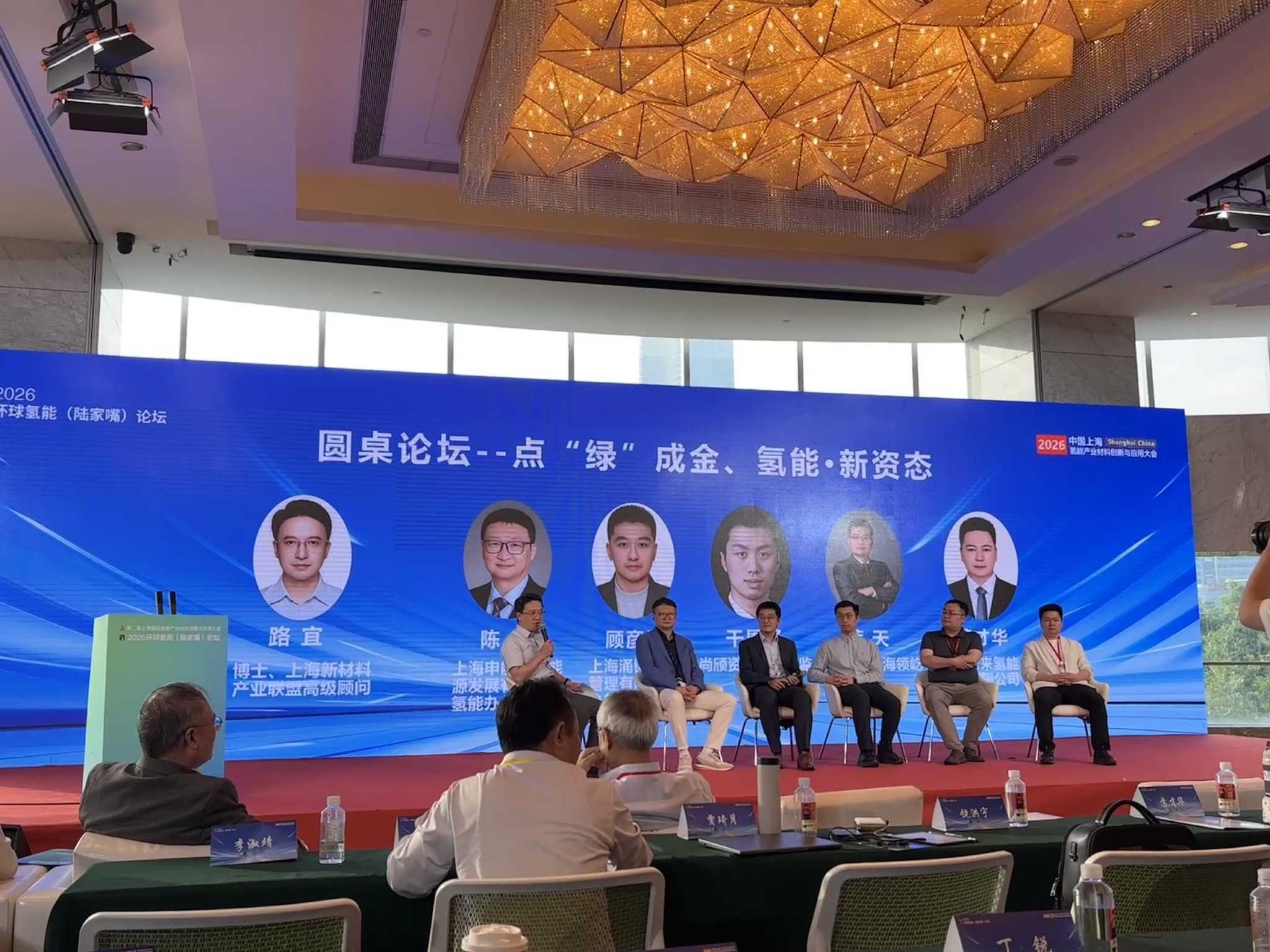 氢能失宠了？融资额和锂电相差100倍，投资人喊出三个“不看”