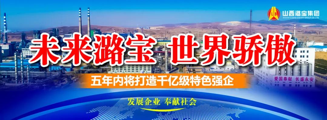 3000余户债权人、超50亿元债权!山西零售老大美特好第一次债权人会议召开