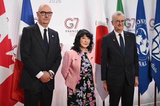 日本财务大臣暗示政府编制补充预算时会考虑债市因素