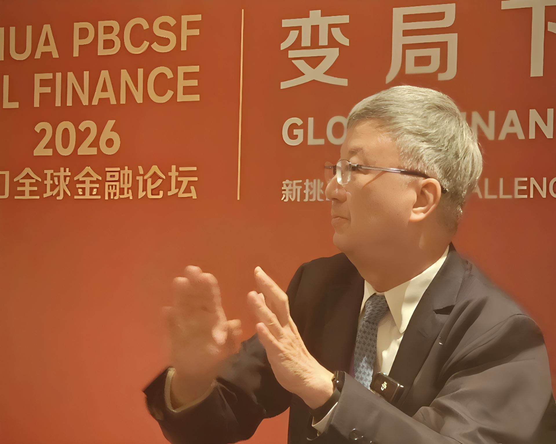 中国能不能做“最后贷款人”？中国人民银行原副行长朱民：做强人民币是全球金融体系的需要