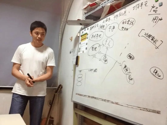 追觅俞浩:曾临时起意花500万请全员吃夜宵,花几千万给员工涨薪