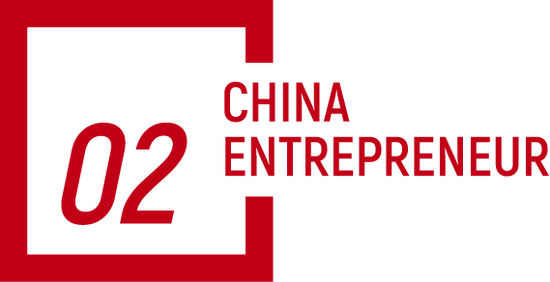 追觅俞浩：如果做工程师，我依然会是顶级的