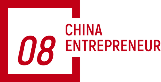 追觅俞浩：如果做工程师，我依然会是顶级的