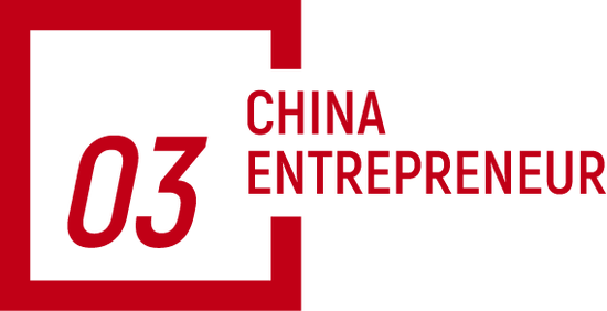 追觅俞浩：公司没有必须我审批的事，看朋友圈才知道张凌赫是代言人
