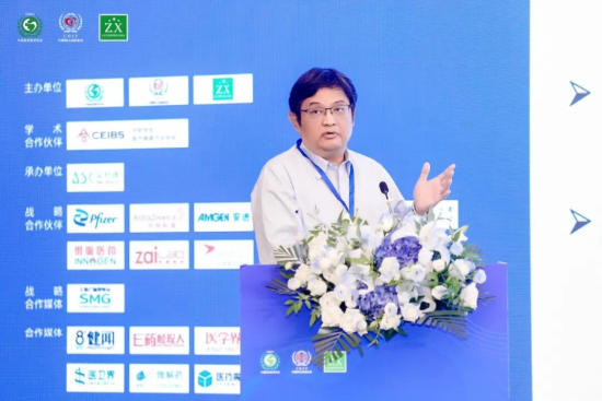 精彩回顾 | 第二届“加强医保商保有效衔接，支持创新药械发展”会议成功举办