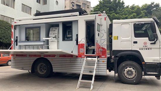 工商银行全力做好柳州抗震救灾金融保障工作