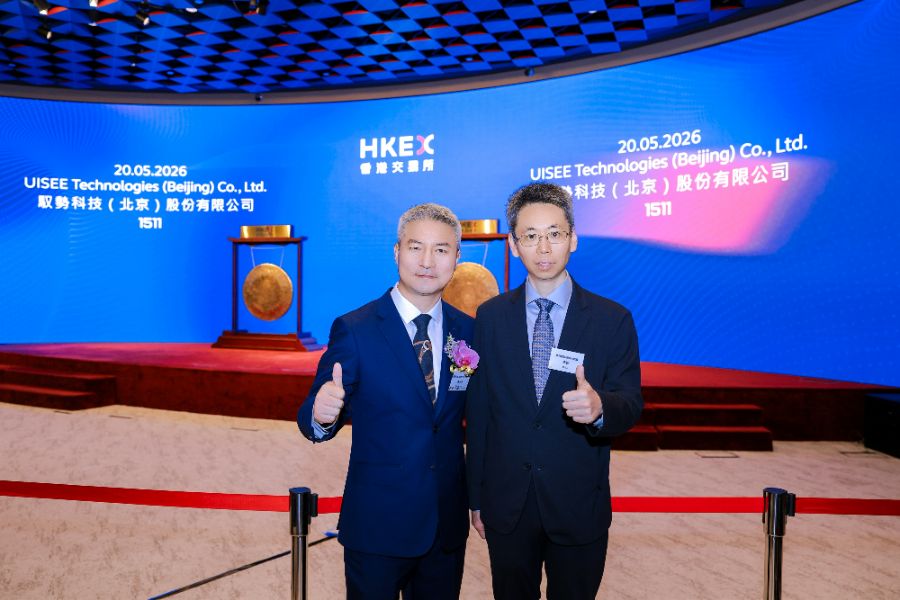 中科创星，34天连拿3个IPO
