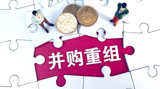 跨界并购惹争议！威帝股份回复问询，标的一季度净利大降60%！