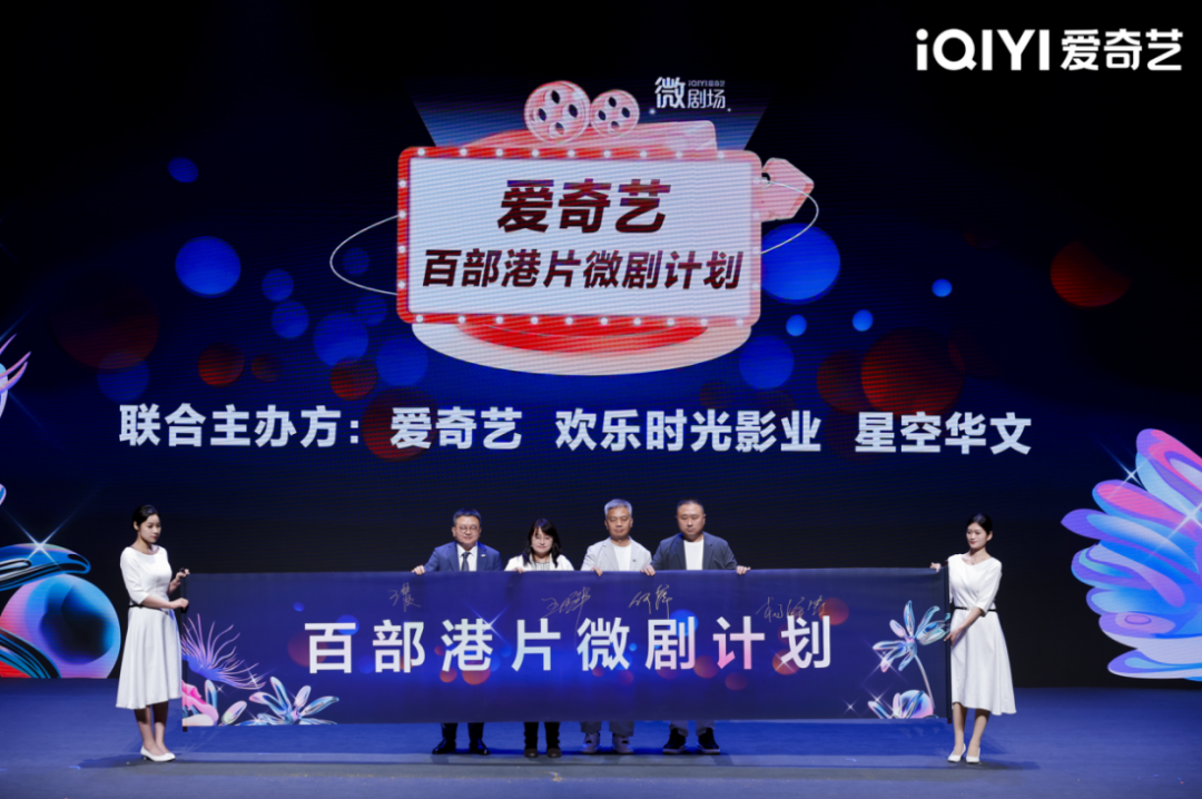 三年,市值从500亿跌到4亿,“星空”局未了