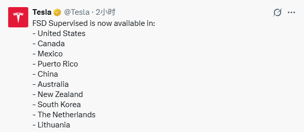 马斯克来华后：SpaceX 发布 IPO说明书，FSD 自动驾驶入华倒计时，监督版FSD可以在中国使用！