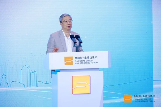 易纲:实体经济是金融的根基 金融是实体经济的血脉