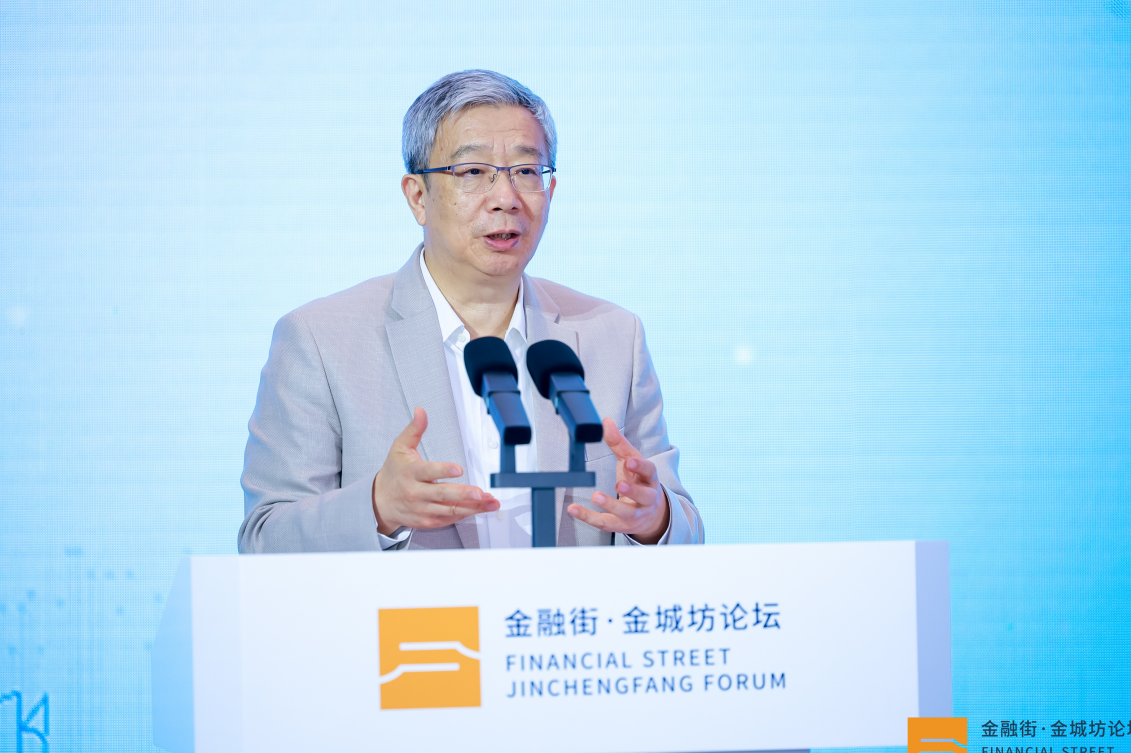 易纲:从“公共财政”向“公共金融”转型需要关注这些问题