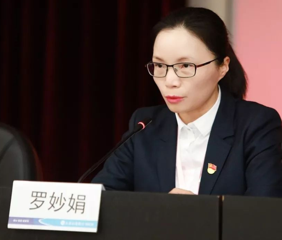 纪委书记转任、业务干将擢升、人力专家空降，瑞丰银行连补三位副行长