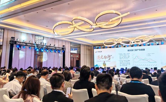 开源证券2026年中期策略会成功举办！科技与安全仍将是未来最核心主线