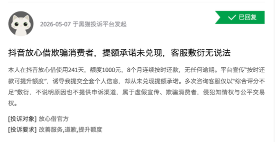 金融灰产“两大门派”,乔装潜入淘宝